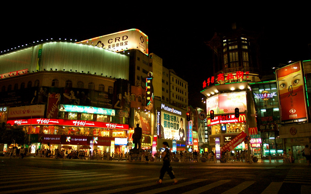 Night food stalls on a Changsha street